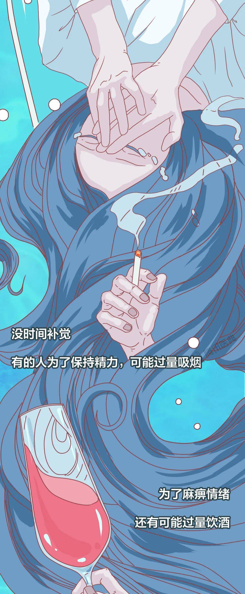 Tumor|爱生气的女人，真的容易得乳腺癌？