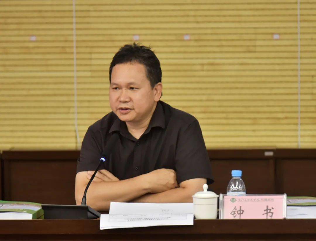 广西壮族自治区人民医院神经外科icu主任钟书作反馈发言安徽省立医院