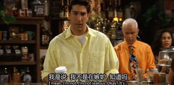 社会|对不起，你的朋友圈伤到我感情了