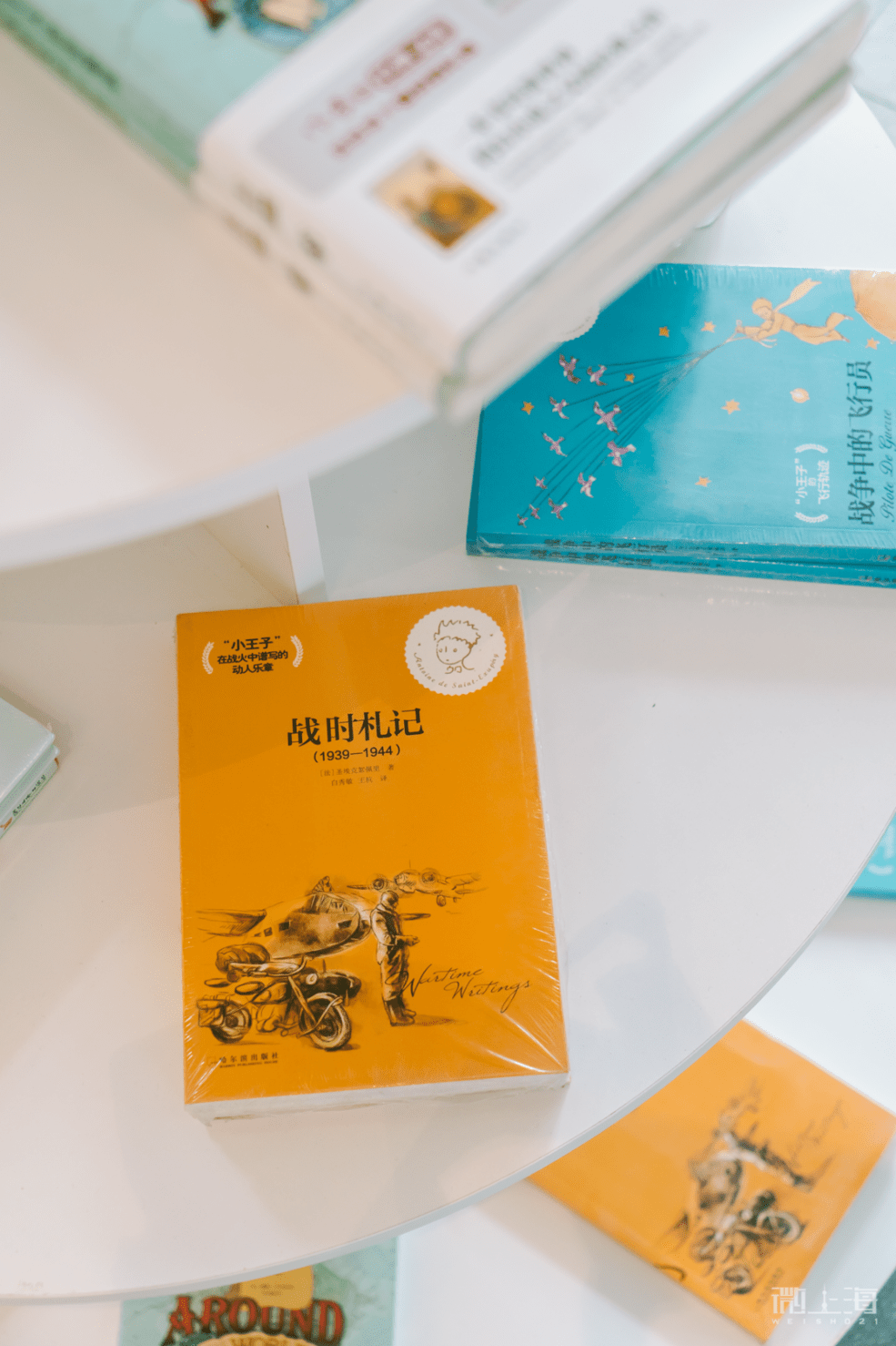 花芯和|官宣！「城开优享+」华丽开业，开启焕新生活新篇章！