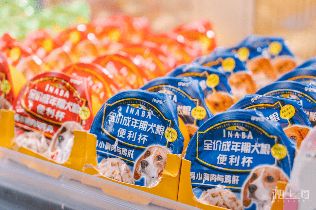 花芯和|官宣！「城开优享+」华丽开业，开启焕新生活新篇章！