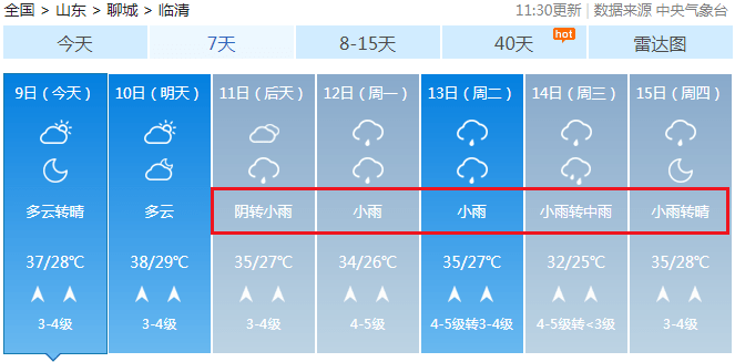 人口吧_忘记债务和通缩吧,人口减少才是终极危机