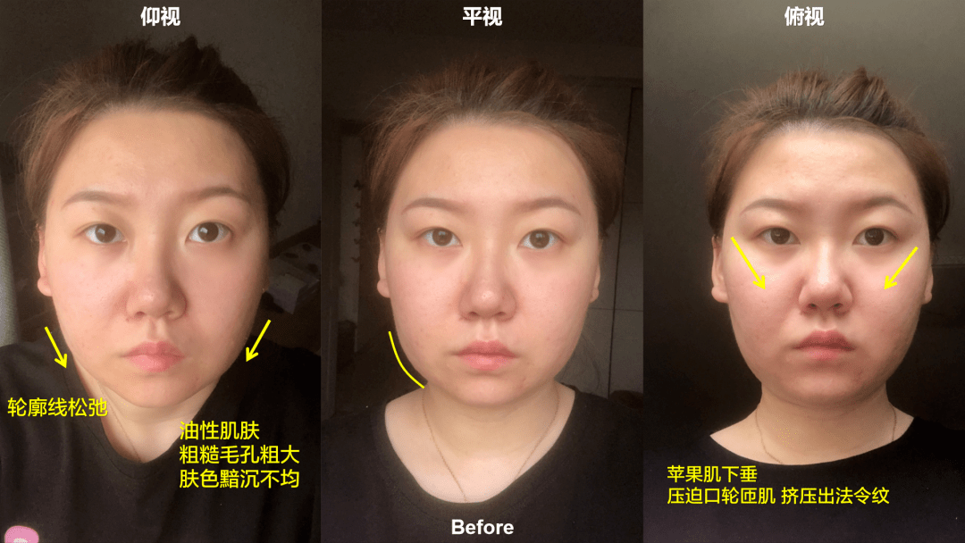 Before|秘籍 | 从滤镜美人到生图惊人，21天，拿捏了