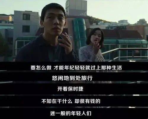 社会|对不起，你的朋友圈伤到我感情了