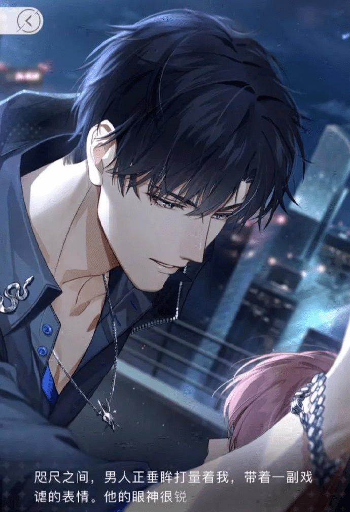 同时跟很多男人谈恋爱真的很爽