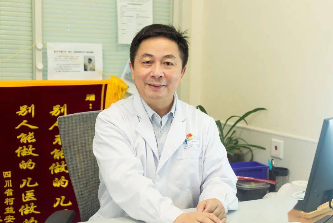 专家访谈莫绪明以器械优化为切点探索先心病诊疗新思路