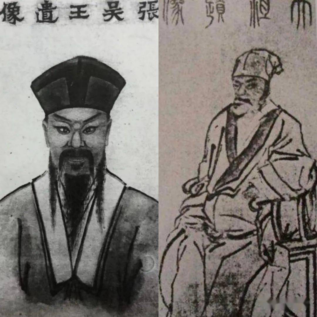 余来明|1367年的记忆:吴城之围与元末明初江南诗史的挫折_张士诚
