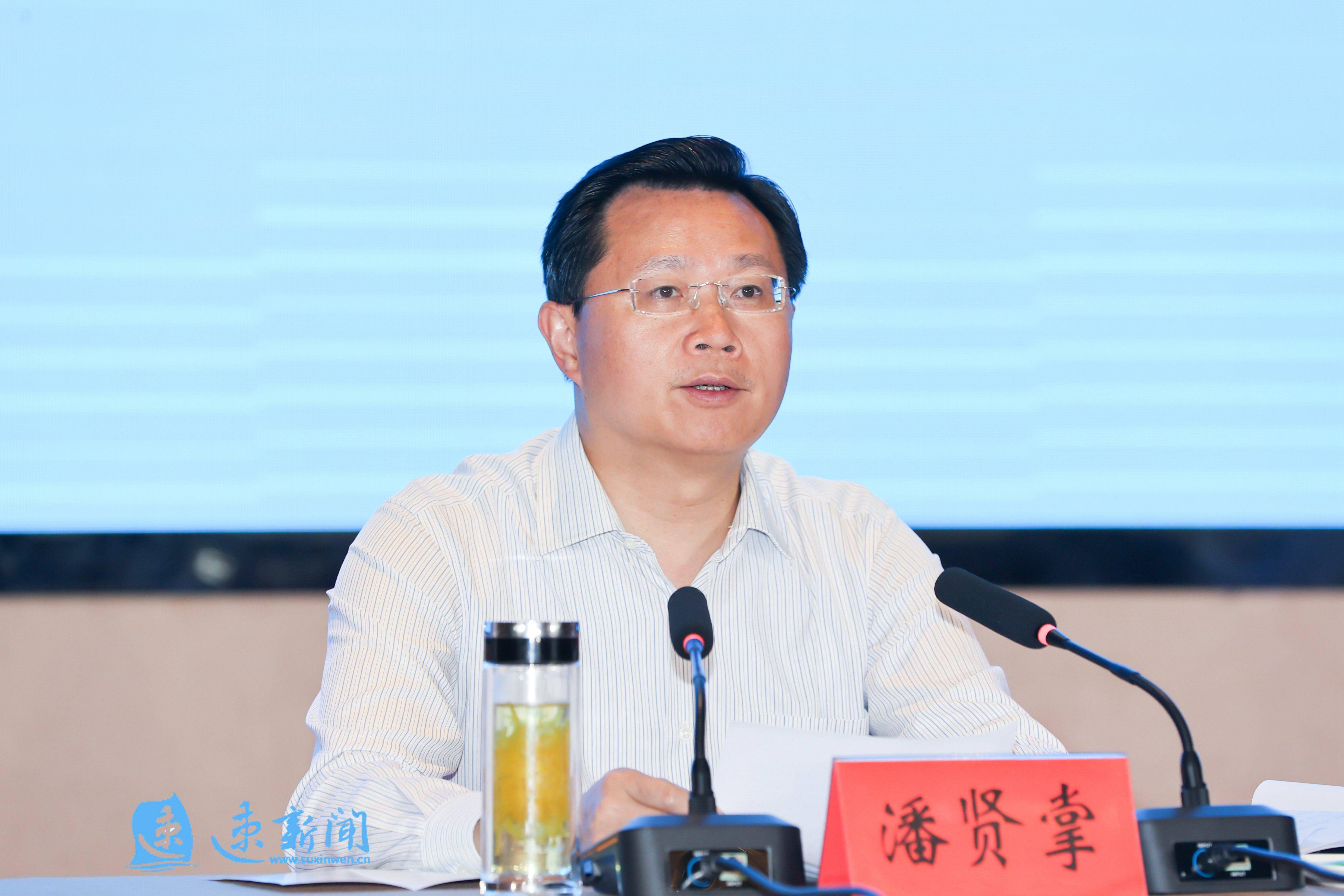 全省扩大农业农村有效投资暨重大项目现场推进会在宿迁举行,副省长