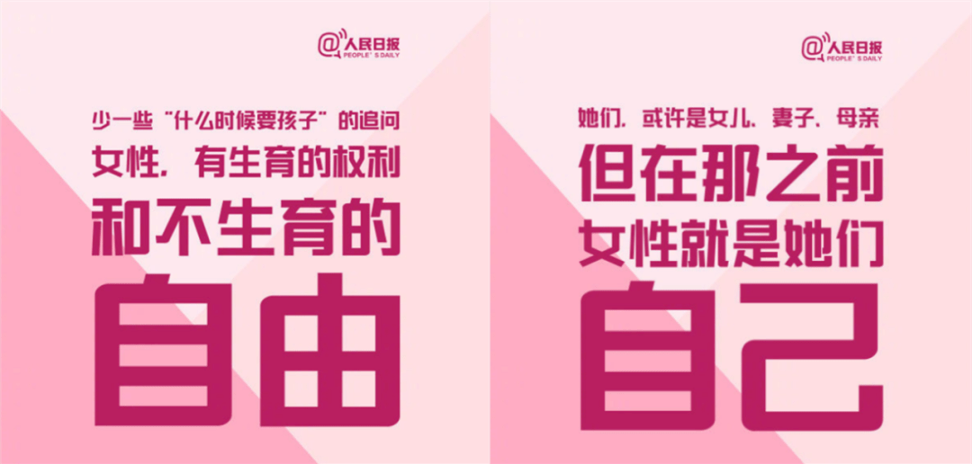 穿越|年度最敏感国剧，有人看两分钟就飙脏话了