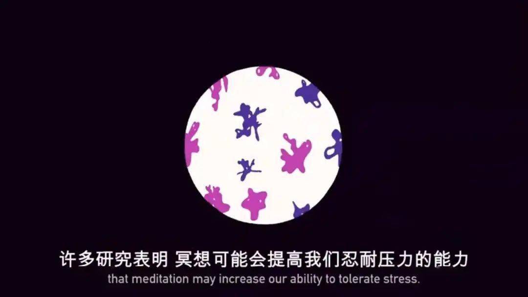 人怎么才能变得有耐心 a7a72b1e489b45c59274f20aff21a9ba.jpeg