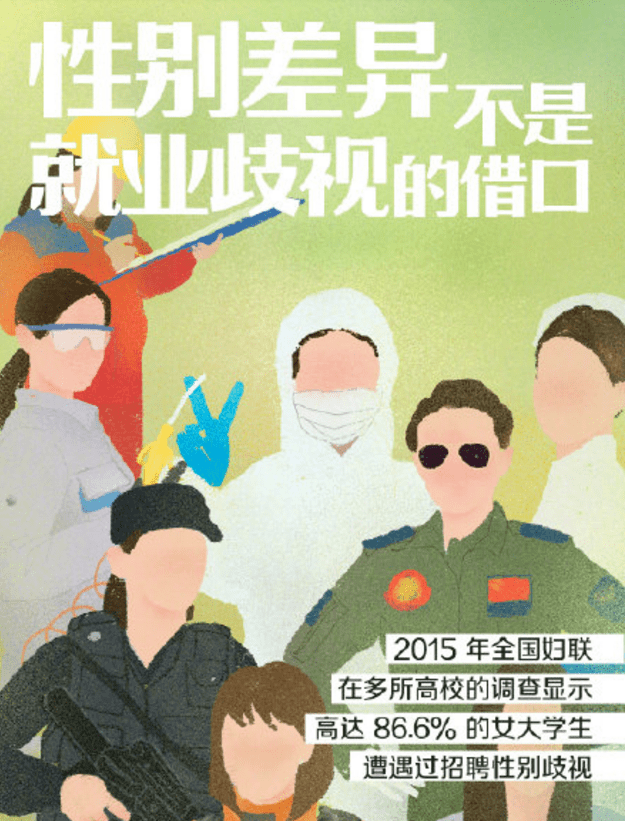 穿越|年度最敏感国剧,有人看两分钟就飙脏话了