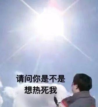 图片|阔腿裤输惨了！今夏“凉凉裤”才是真的火！