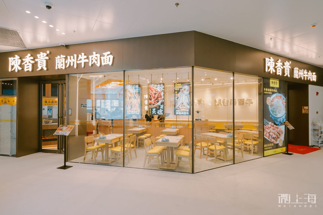 花芯和|官宣！「城开优享+」华丽开业，开启焕新生活新篇章！