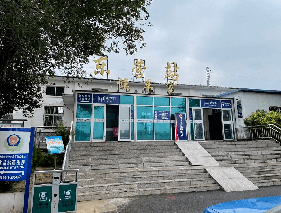 东营火车站改造后太酷了