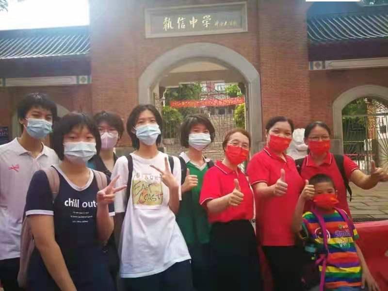 慰问|越秀工会:千份“爱心早餐”慰问中高考一线的教育工作者