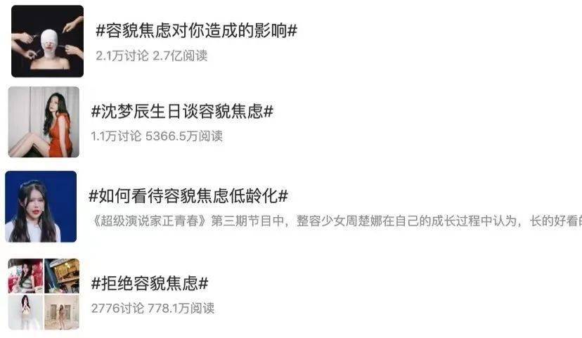 铺天盖地是什么意思 1fdb1a52ab5c40adbcb26afd5b61984c.jpeg
