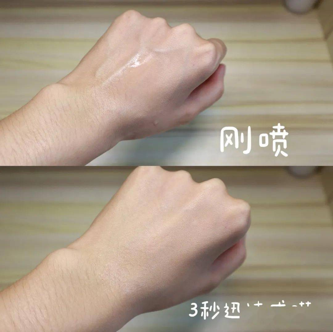 成膜|夏日防脱妆大作战！请把妆容焊在我脸上