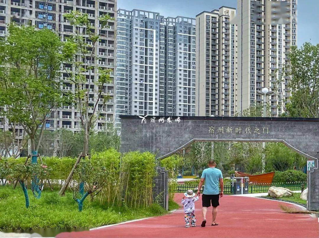 老二中广场,多少宿州人的回忆藏在了这里!_文章