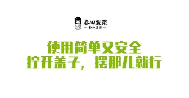 香薰|【992 | 分享】驱蚊“金刚罩”，安全不刺激，驱蚊又止痒，蚊子遇见它，连夜搬了家！