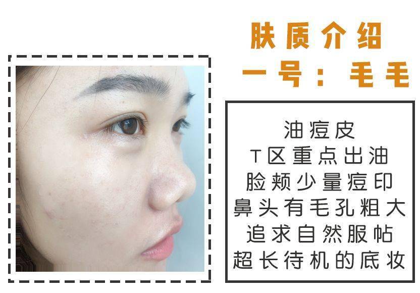 品牌|看了毛戈平的换头大法，我决定重新开始学化妆......