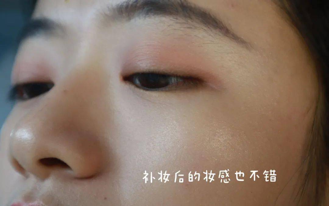 成膜|夏日防脱妆大作战！请把妆容焊在我脸上