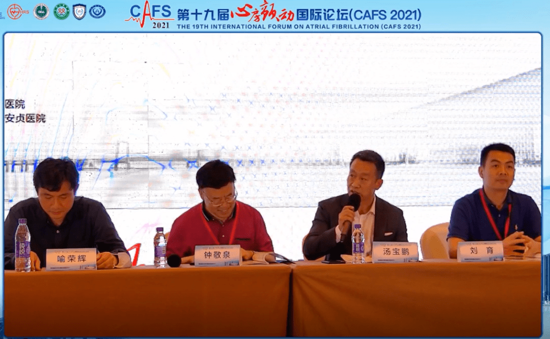 包含首都醫科大學附屬安貞醫院24小時專業跑腿服務	陪診跑腿服務朝陽區號販子電話,推薦這個跑腿很負責!的詞條