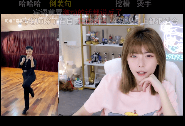 肌肉金轮之后是拉丁金轮马老师的脸被玩坏了万物皆可马老师