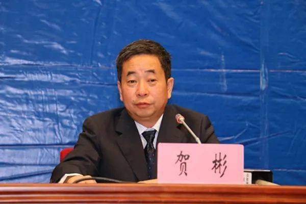【曝光】在麓湖污染治理问题中涉严重违法,云南玉溪市副市长贺彬被查