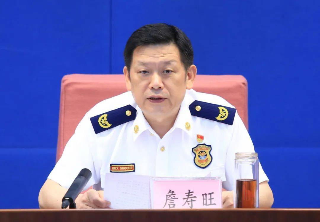 詹寿旺政委为全国消防救援队伍作党史学习教育专题党课报告