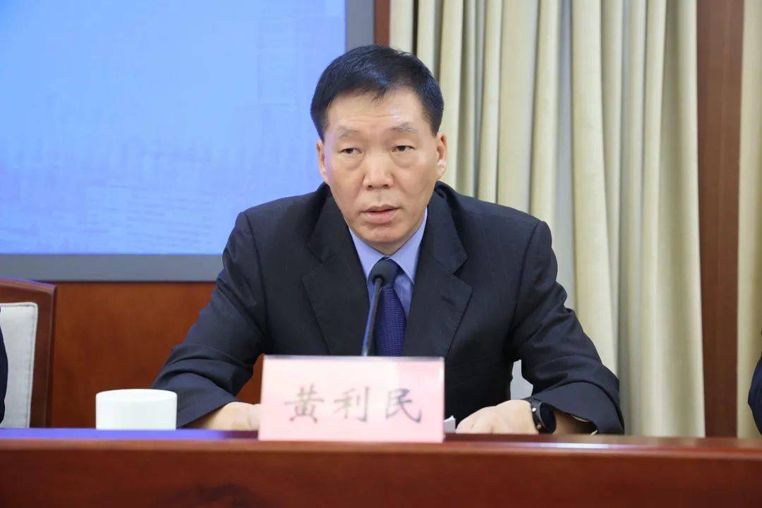 队伍教育整顿南京市政法队伍教育整顿第二次新闻发布会召开