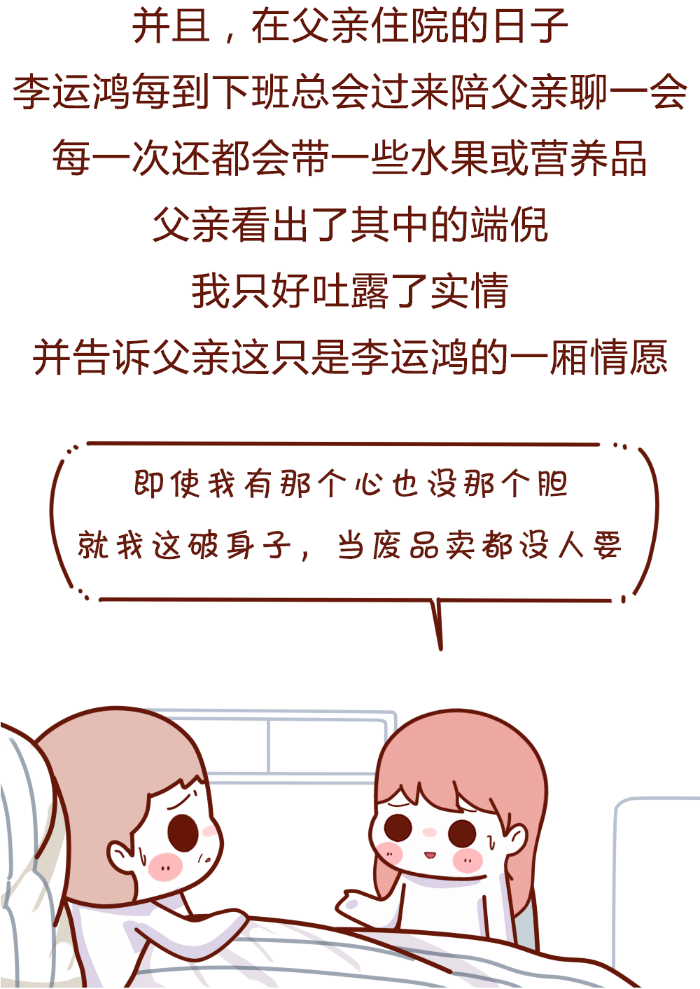 ef1a1bf0ea1a44b0bac3e56122dbd50a.png