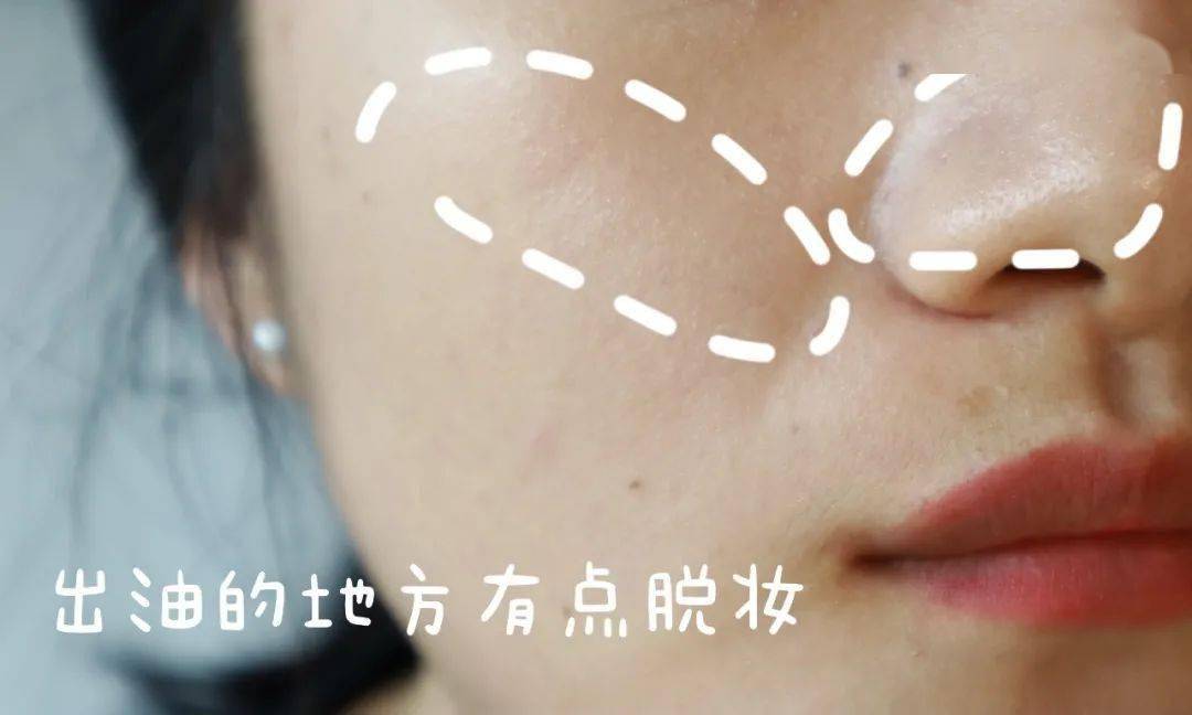 成膜|夏日防脱妆大作战！请把妆容焊在我脸上