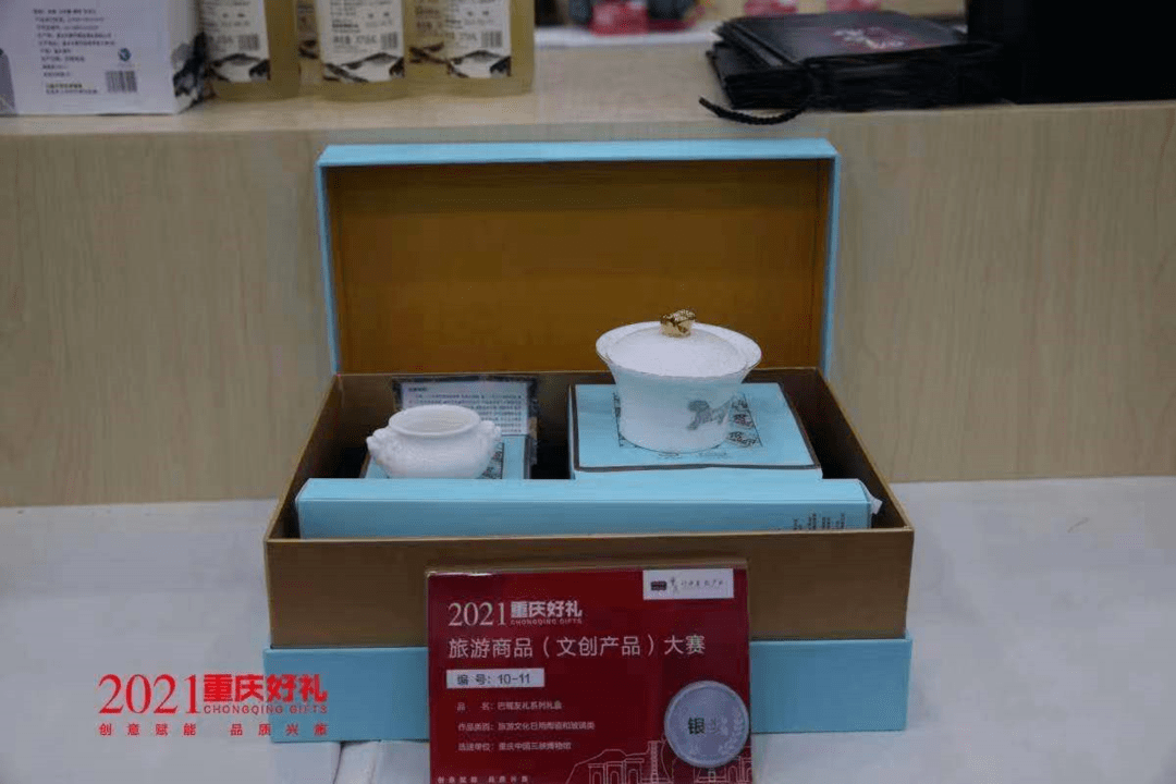 这些伴手礼最重庆,你pick过哪些?