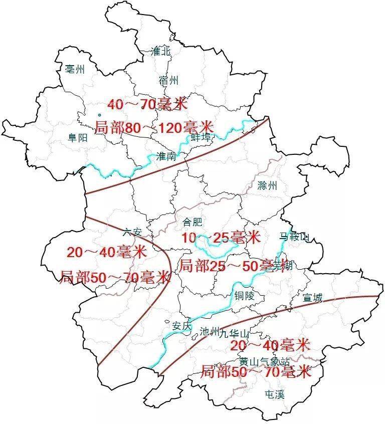 淮南市人口_淮南市2017年国民经济和社会发展统计公报 政务公开 淮南市人民政(2)