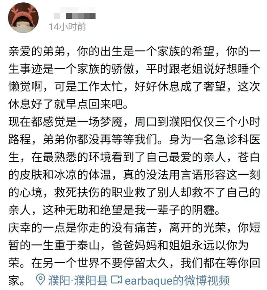 323b59cd0ee2492a8abb792f67ed76e5.png