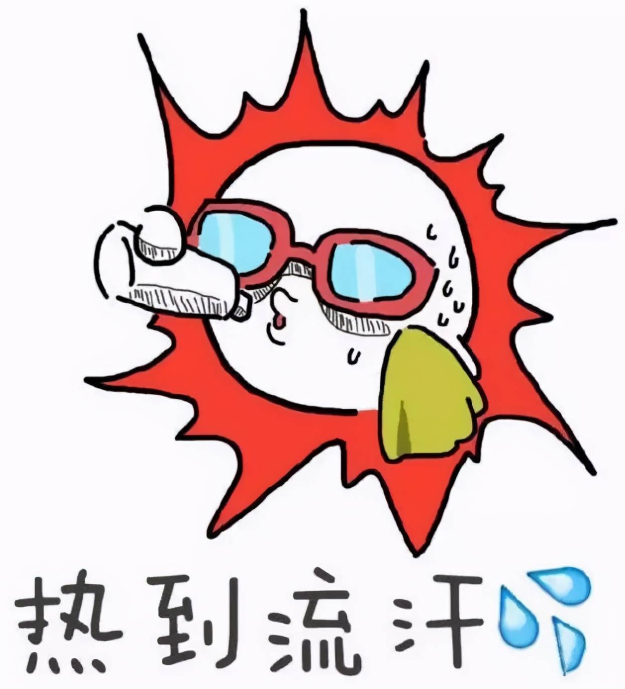 入伏第一天,最高气温将超35℃!