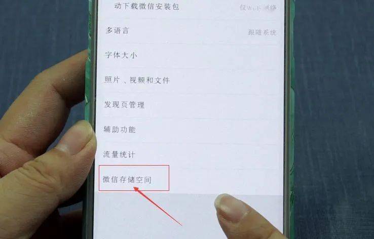 手机卡顿怎么办关闭三个功能 44883b2cc7164a648a395f242530b4f8.jpeg