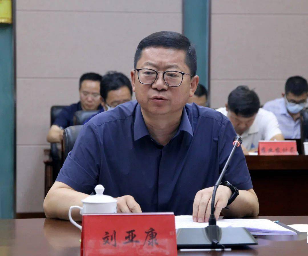 兵团安全生产督导组召开检查反馈会