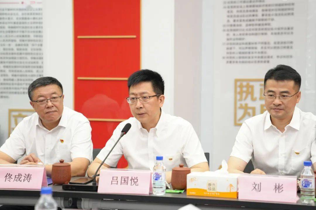 汇报党史学习教育开展情况 摄/汪星光)(吉大一院刘彬院长做工作汇报