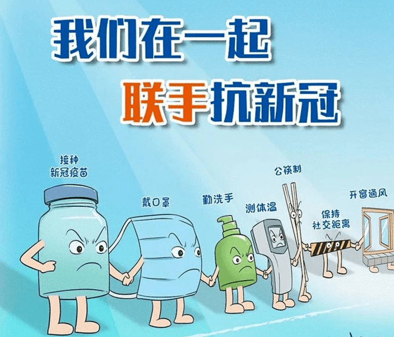 63a3b7dc216d4f97ab2f946f423d0c8d.png
