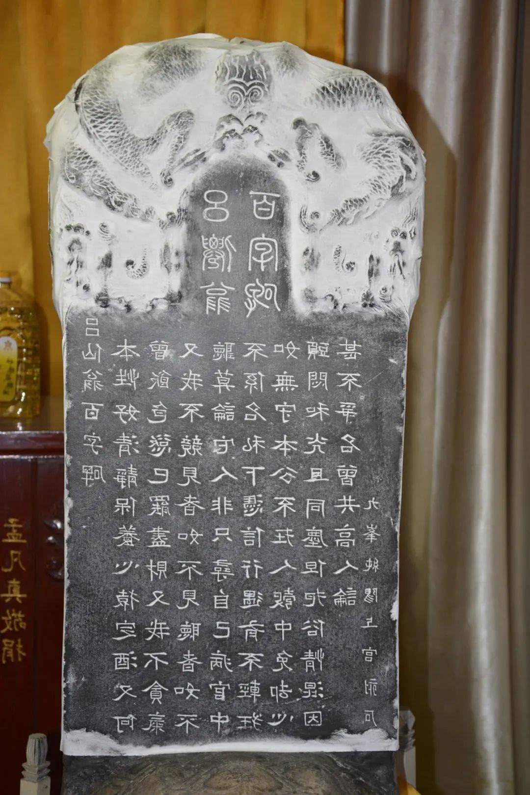 吕洞宾修命百字碑▲元三清殿前檐当心间阑额▲纯阳殿拱间壁画乐伎11