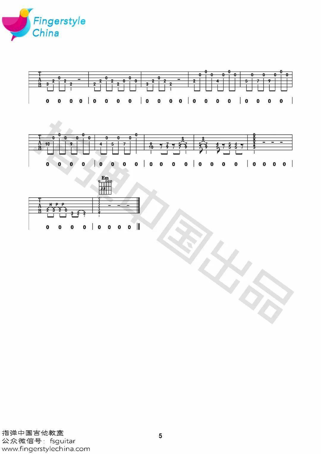 喀秋莎吉他弹唱教程吉他曲谱_喀秋莎吉他谱弹唱c调