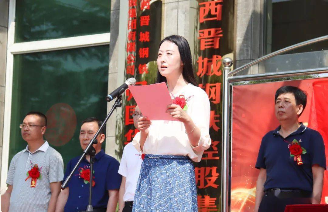 栗莎副县长发表重要讲话,并宣布泽州县晋钢集团退役军人培训就业基地