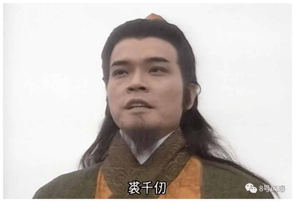 洪朝丰和陈宝莲等人并成为香港"四大癫王",字面的意思,即喜欢发癫.