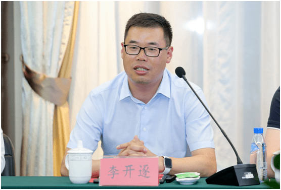 哈啰电动车与天津宁河区达成合作投建超级工厂