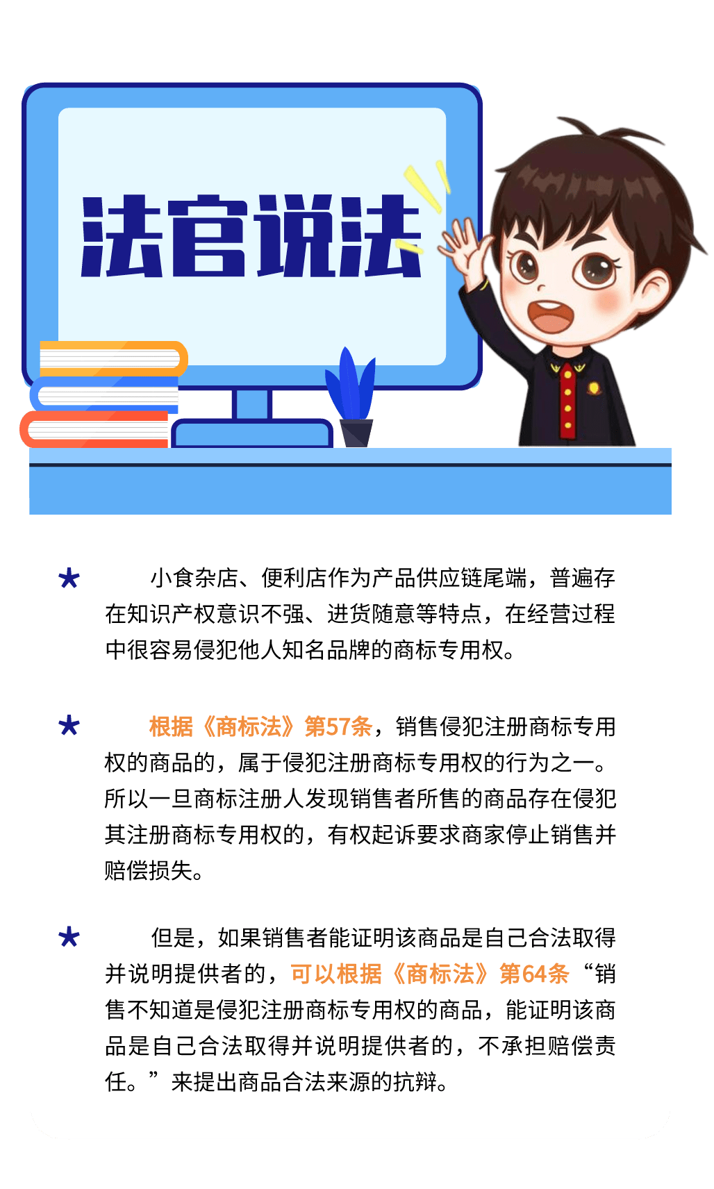 281a1cdb97324ca1b0ce3a928838fa47.png