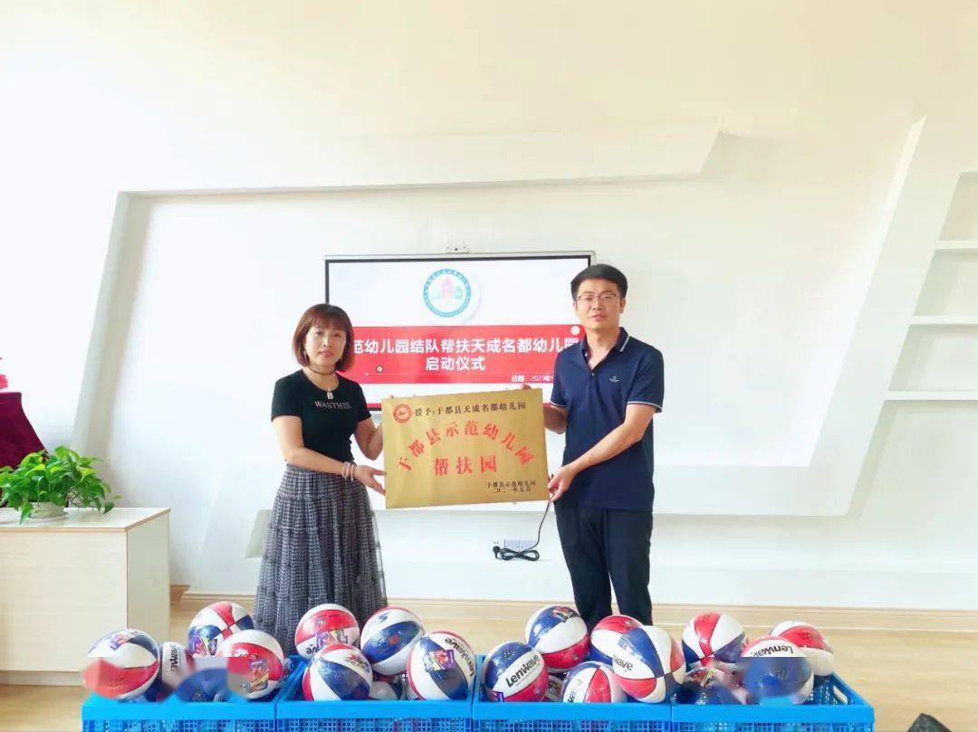 公办幼儿园|学前教育宣传月 | 于都县：不忘初心谋发展 砥砺奋进再出发