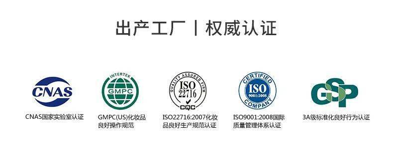 因为|美白水中的爱马仕，500ml超大桶完美取代2000元神仙水
