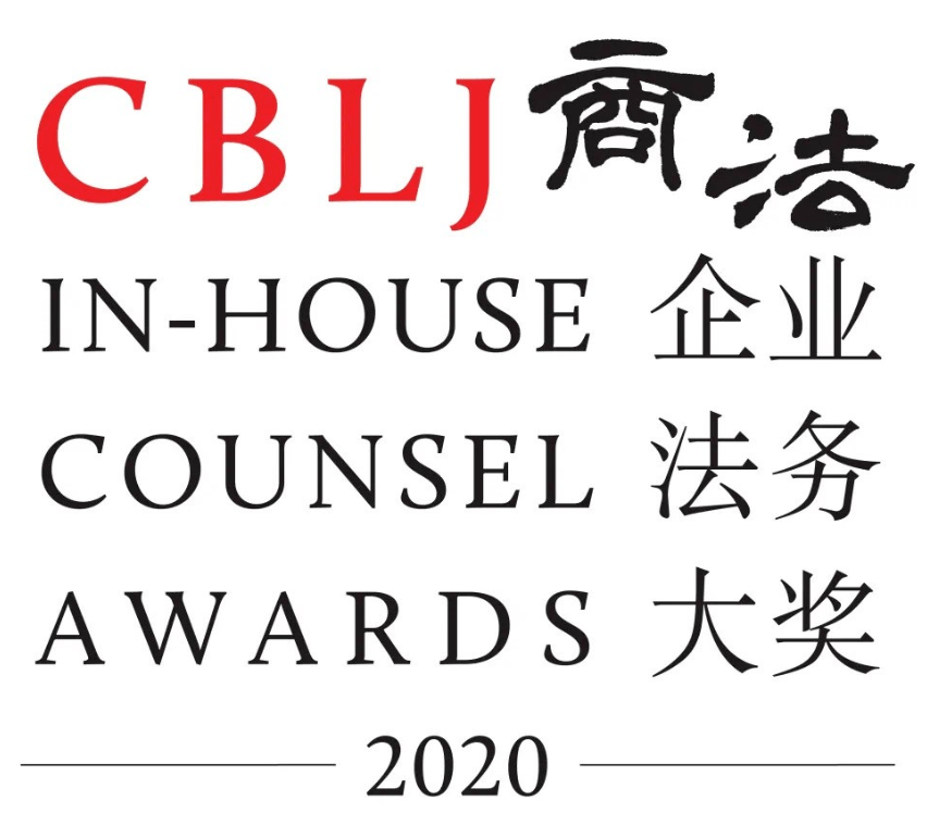 kb官网康宁中邦 发外2021第二季度年报(图6)