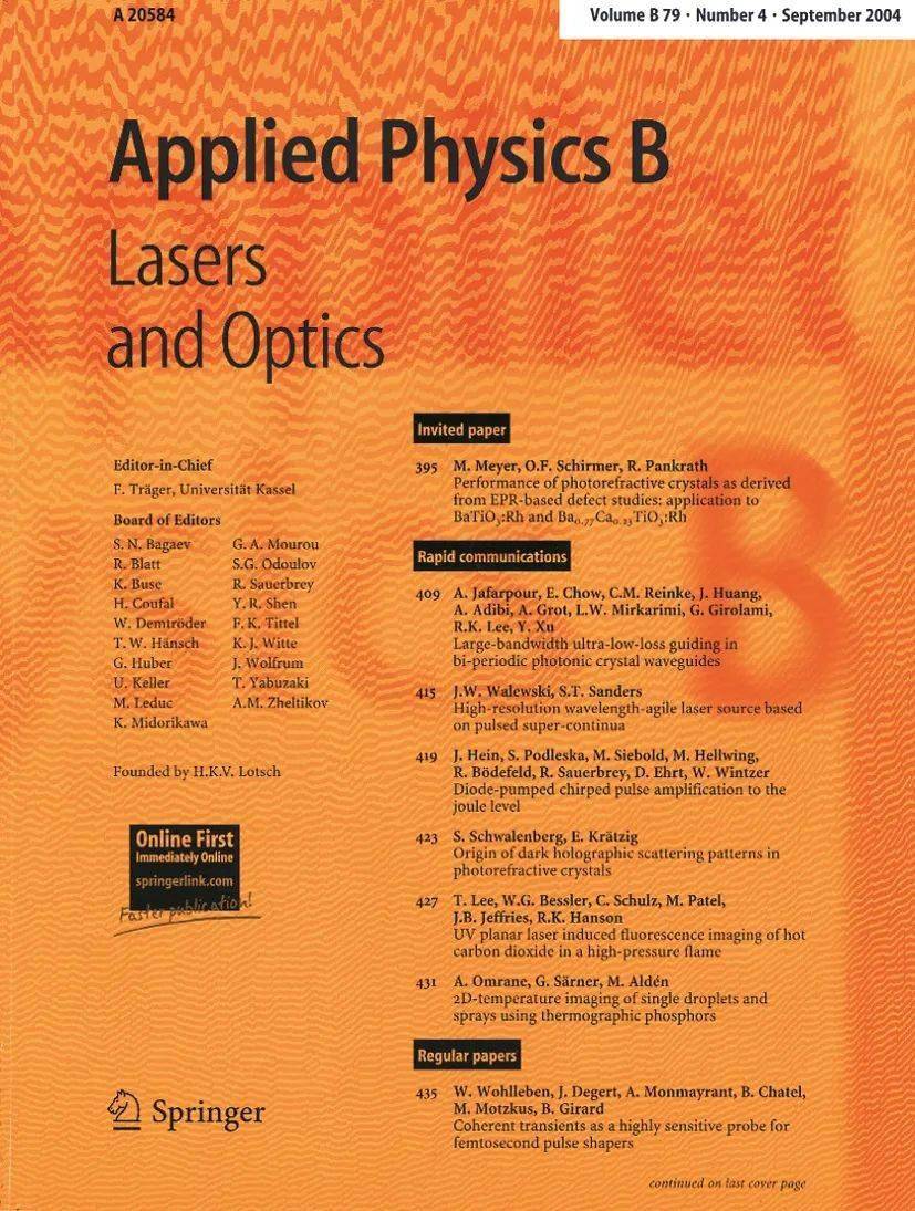 applied physics b期刊强非简并参量下转换的方位本征模azimuthal